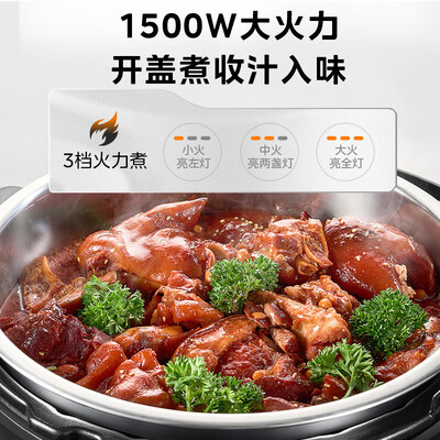 美的电压力锅做饭和普通电饭煲一样吗(美的Midea电压力锅12L无涂层商用煮饭锅商用电压力锅测评看真相)-图片2