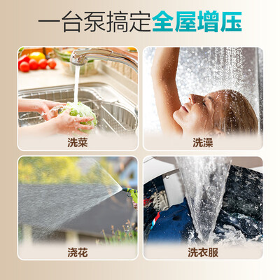 新界小白鲸自吸变频增压泵是否值得入手（新界增压泵不工作怎么解决）-图片3