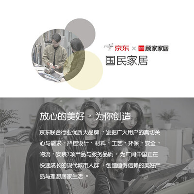 顾家电动沙发好不好（顾家家居KUKA电动真皮沙发6177电动沙发质量烂不烂）-图片4