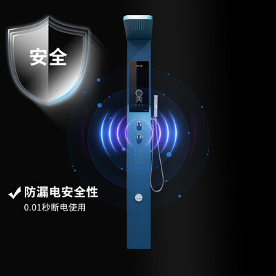 YORP梦天蓝集成热水器8200W靠谱吗,揭秘内幕（集成热水器质量怎么样）