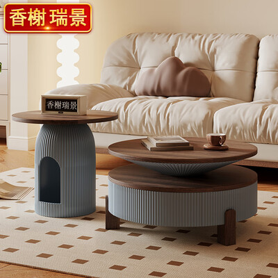 香榭瑞景岩板茶几组合值得手入吗（香榭舍怎么样）-图片2