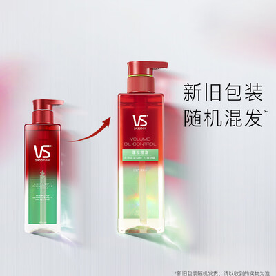 沙宣无硅油蓬松洗发水500ml质量烂不烂（沙宣洗发水怎么样）-图片1