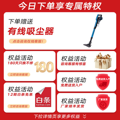 荣泰按摩椅区别（荣泰A70PLUS按摩椅质量烂不烂）