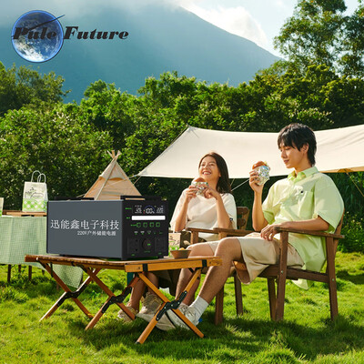 迅能鑫 4000W 6000Wh 移动电源 磷酸铁锂备用储能电池质量如何（迅能鑫备用储能电池怎么充电）