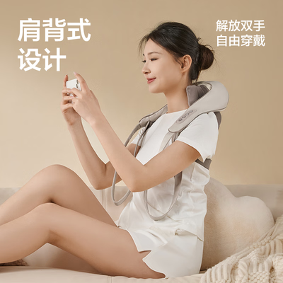 网易严选X5按摩披肩怎么样（网易严选的按摩椅怎么样）-图片3
