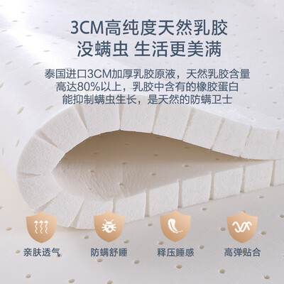 床垫独立弹簧和独立袋装弹簧的区别（慕思乳胶独袋弹簧床垫独立袋弹簧床垫值得手入吗）