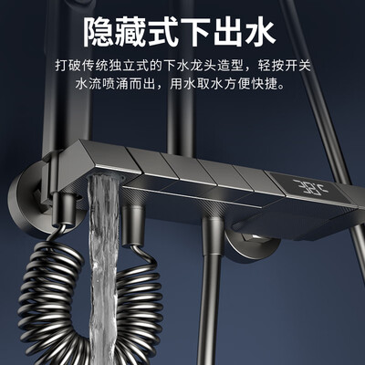 名爵花洒和四季沐歌(名爵智能淋浴套装05105淋浴花酒质量如何)