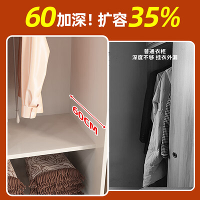 牵子莲实木衣柜 1.0主柜简易衣柜质量如何（牵子莲实木衣柜 1.0主柜简易衣柜质量烂不烂）