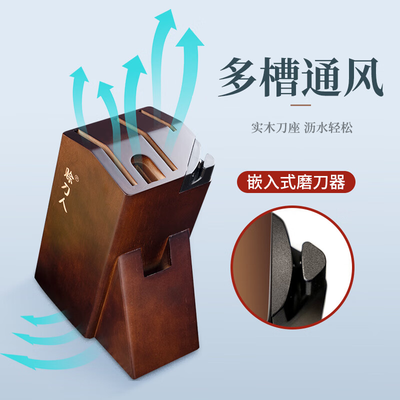 赊刀人的刀怎么样（赊刀人手工锻打六件套厨房刀具家用菜刀测评看真相）