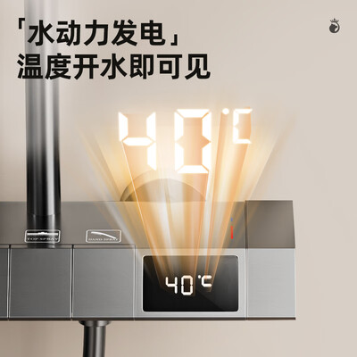 卫达斯浴室柜怎么样（卫达斯恒温增压淋浴花洒套装恒温花洒质量烂不烂）