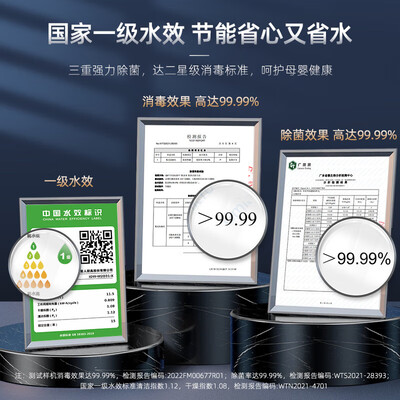 火星人洗碗机怎么样（火星人D31嵌入式洗碗机15套餐具大容量集成水槽怎么样）-图片6