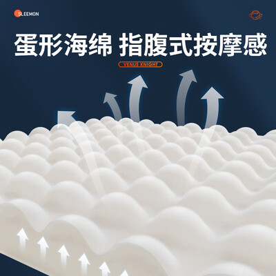 喜临门星空-r床垫怎么样（喜临门床垫金星Knight 1.8×2米弹簧床垫体验效果好吗）-图片5