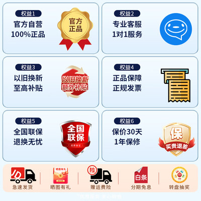 松下2L微电脑电饭煲DB071家用迷你智能煮饭锅测评看真相（松下电饭煲怎么拆卸图解）-图片7