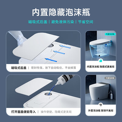 SKJ601旗舰版智能马桶质量如何（智能马桶水阀怎么打开）