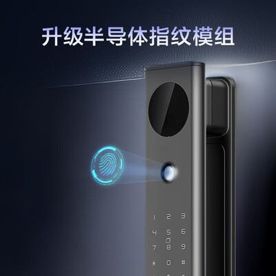 鹿客智能锁对比（鹿客 P7 智能电子门锁智能锁测评看真相）-图片1