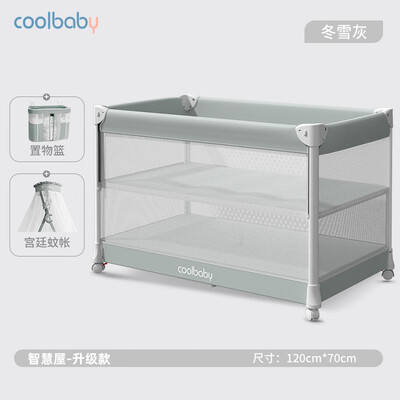 coolbaby折叠婴儿床 多功能松石灰质量烂不烂（coolbaby婴儿床怎么折叠）-图片5