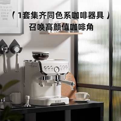 意式咖啡磨豆机哪个牌子好（STELANG AC-517E 意式咖啡机研磨奶泡一体磨豆机值得手入吗）-图片5