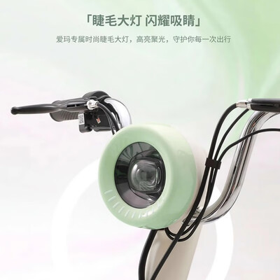 爱玛糖豆电动自行车好不好(爱玛电动自行车坐垫怎么打开图解)-图片4
