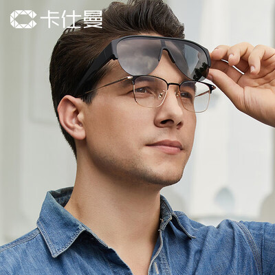 卡仕曼太阳镜好吗（卡仕曼 B02 偏光近视夹片墨镜近视太阳镜体验效果好吗）