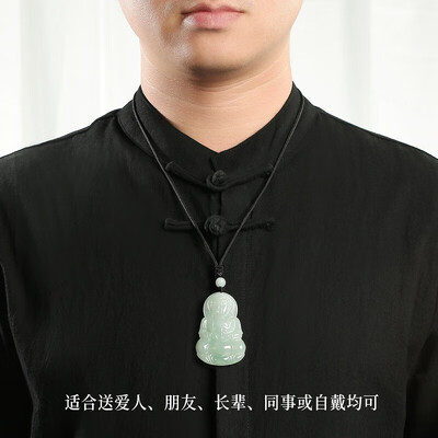 凤禧珠宝口碑怎么样（凤禧珠宝翡翠观音吊坠男款礼物翡翠玉石怎么样）-图片4