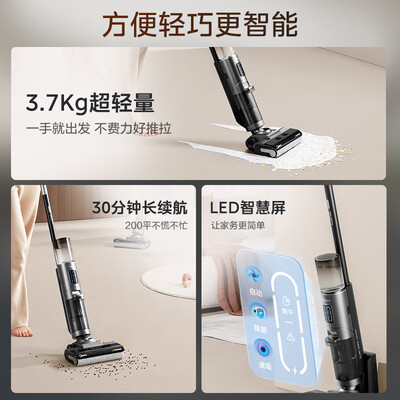 美的洗地机好用吗（美的GX5H洗地机值得手入吗）-图片4