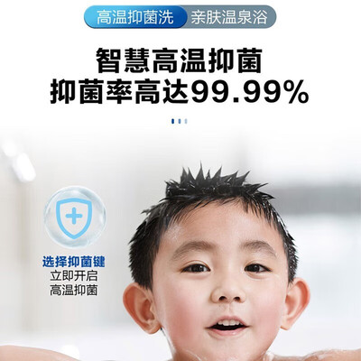 海尔太空能热水器好还是空气能好(海尔 JD1 太空能热水器 200升 大容量省电空气能到底如何,值得入手吗)-图片2