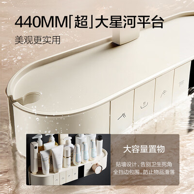 恒洁 Y66 恒温数显淋浴花洒套装恒温花洒质量烂不烂（恒洁恒温花洒怎么调节水温）-图片1