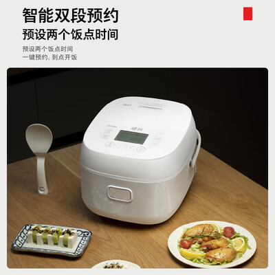 东芝TOSHIBA 15IHTC电饭煲4L双热源IH酵活鲜米靠谱吗,揭秘内幕（东芝电饭煲怎么预约煮饭）-图片2