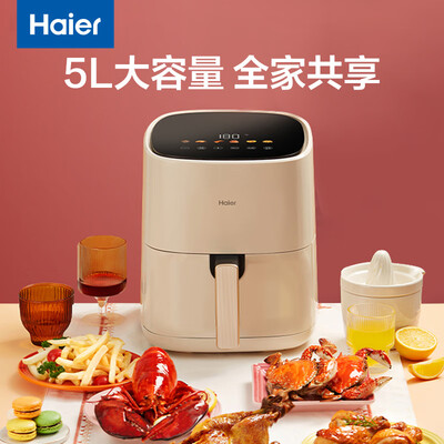 海尔5L空气炸锅HA-E5020W好不好（海尔空气炸锅怎么使用）