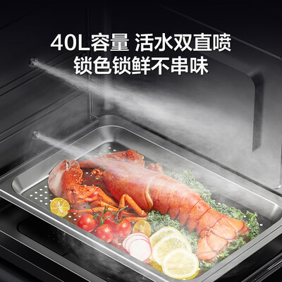 美的晴空集成灶FZ90 蒸烤独立 变频油烟机怎么样（美的集成灶和火星人集成灶哪个好）-图片2