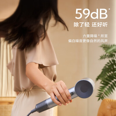 徕芬吹风机二代的区别（徕芬LF03绿野吹风机电吹风怎么样）-图片2