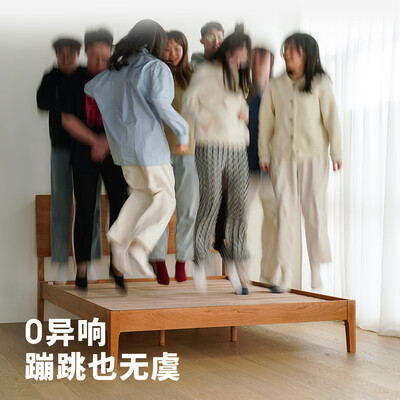泡沫小敏实木床1.5m日式现代款值得手入吗（泡沫小敏实木床怎么样）