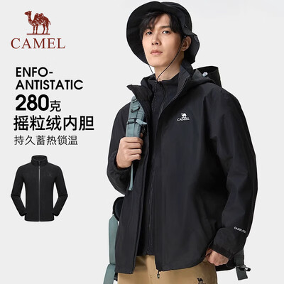 骆驼 CAMEL 169AX冲锋衣 黑色 XL质量如何（骆驼冲锋衣怎么洗）