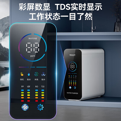 史密斯净水过滤器怎么样（凯奇史密斯 800G净水器管线机过滤器靠谱吗,揭秘内幕）