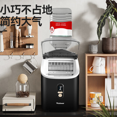 沃拓莱 Watoor 制冰机 20KG是否值得入手（沃拓莱制冰机怎么清洗）-图片7