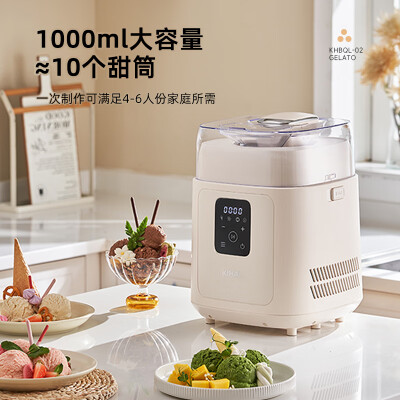IOSNgelato 冰淇淋机 家用全自动雪糕机靠谱吗,揭秘内幕（冰淇淋机怎么用 操作步骤）