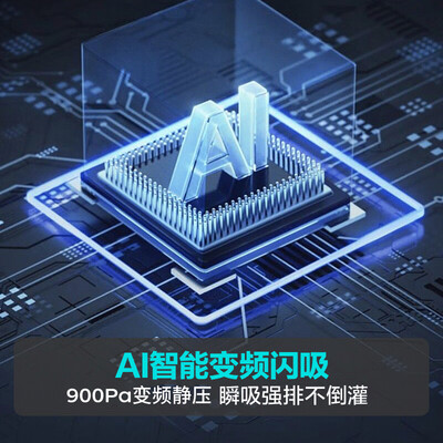 华帝油烟机和灶怎么样（华帝CXW-200-i11206油烟机质量如何）