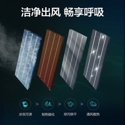 奥克斯KFR-72LW/BpR3PYA1(B2)柜机空调质量如何（奥克斯柜机空调质量怎么样）