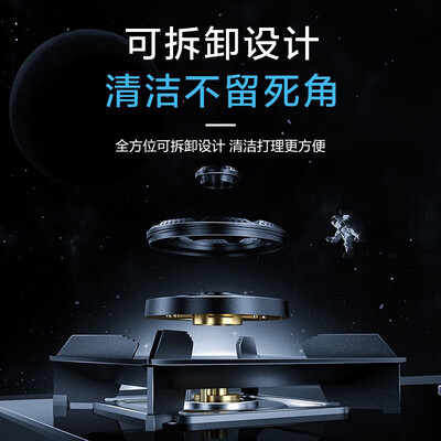 老板抽油烟机D3S到底如何,值得入手吗（老板油烟机不启动了怎么回事）-图片4