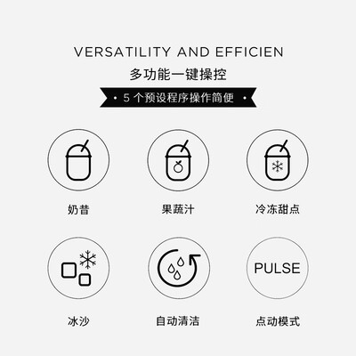 破壁机沙冰机有什么区别(SMEG BLC01破壁机家用料理机冰沙机测评看真相)-图片1