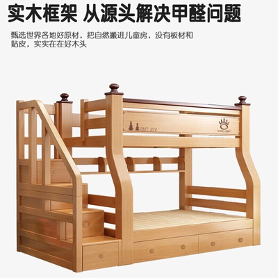 斯坦德家具怎么样(斯坦德S-130/150多功能双层床儿童床是否值得入手)-图片3
