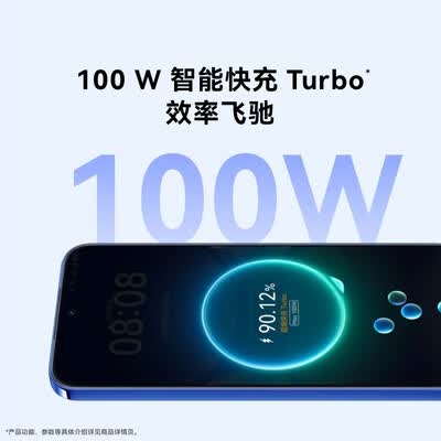 华为nova 12 100W智能快充Turbo 前置6000万4K超广角人像 512GB