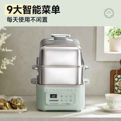 德国蓝宝电热饭盒怎么样（蓝宝 BLAUPUNKT 电蒸锅 13.5L大容量双层电炖锅质量如何）-图片3