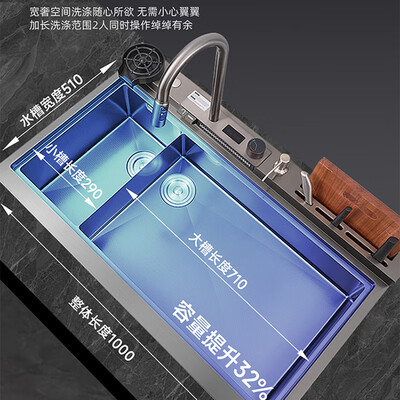 火星人水槽洗碗机一体好用吗(火星人芯联居集成灶洗碗机一体机超声波洗碗机体验效果好吗)-图片1