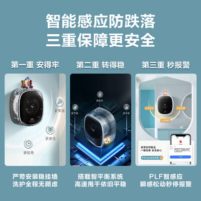 小天鹅壁挂洗衣机怎么样（小天鹅壁挂洗衣机 TG30V860E内衣洗衣机质量烂不烂）