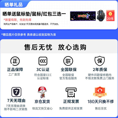 七彩虹将星X15与R7000：哪款更值得你入手？-图片2