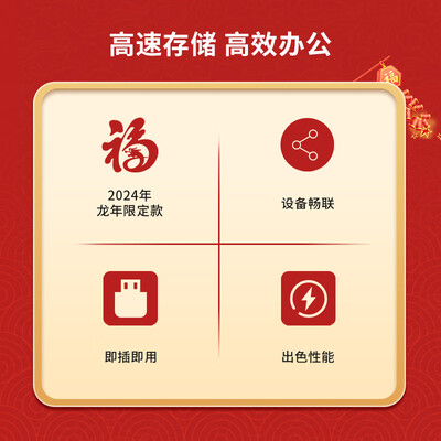 西部数据WD 1TB移动固态硬盘Elements SE靠谱吗,揭秘内幕（西部数据移动固态硬盘怎么样）