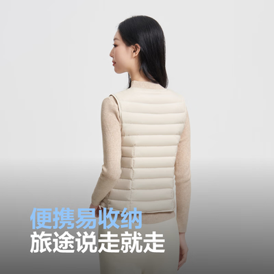 波司登羽绒马甲怎么样（波司登 BOSIDENG 轻薄羽绒马甲 秘釉色7475羽绒服质量烂不烂）-图片5