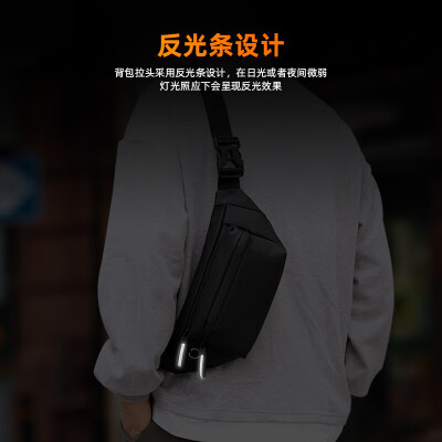 Right Away斜挎包男休闲胸包腰包单肩背包男士运动骑行通勤随身小挎包男包
