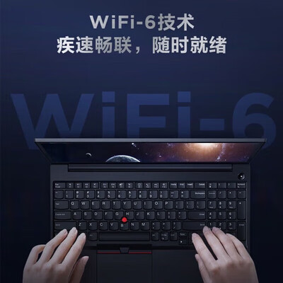 ThinkPad E15与L15大比拼：这款游戏本是否值得你入手？-图片1